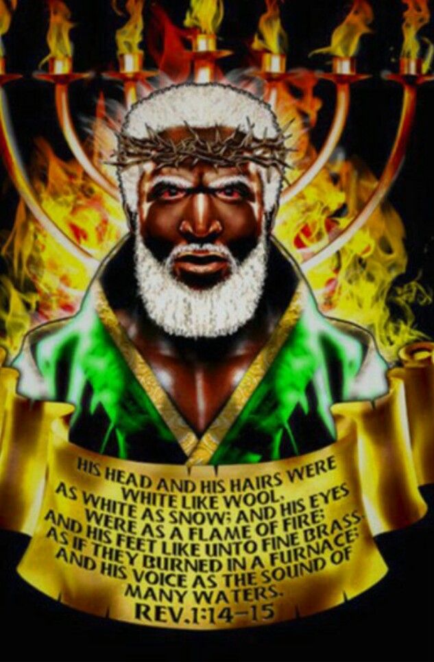 Jesus according to Hebrew Israelite Doctrine