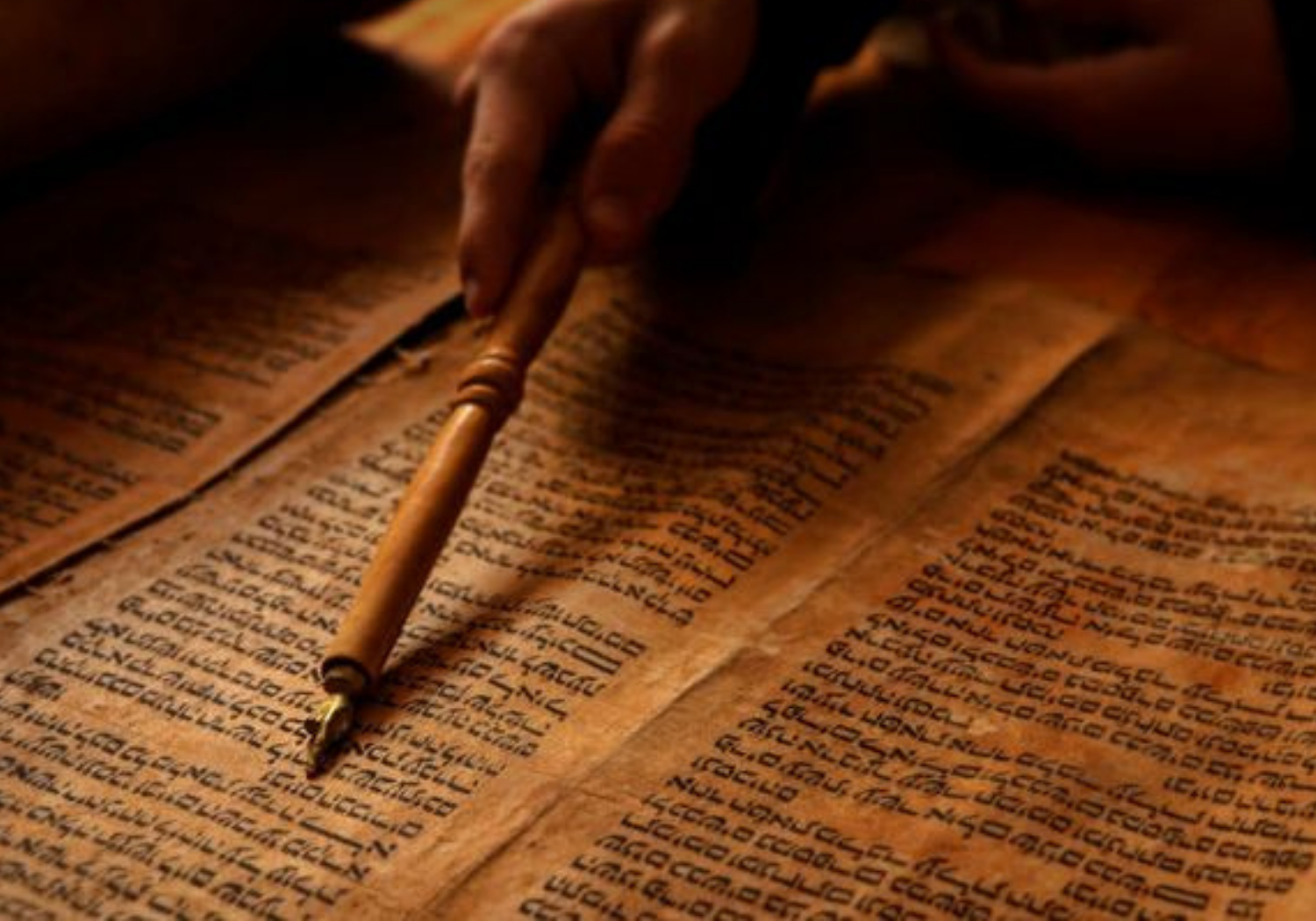 An illustration of the Torah.