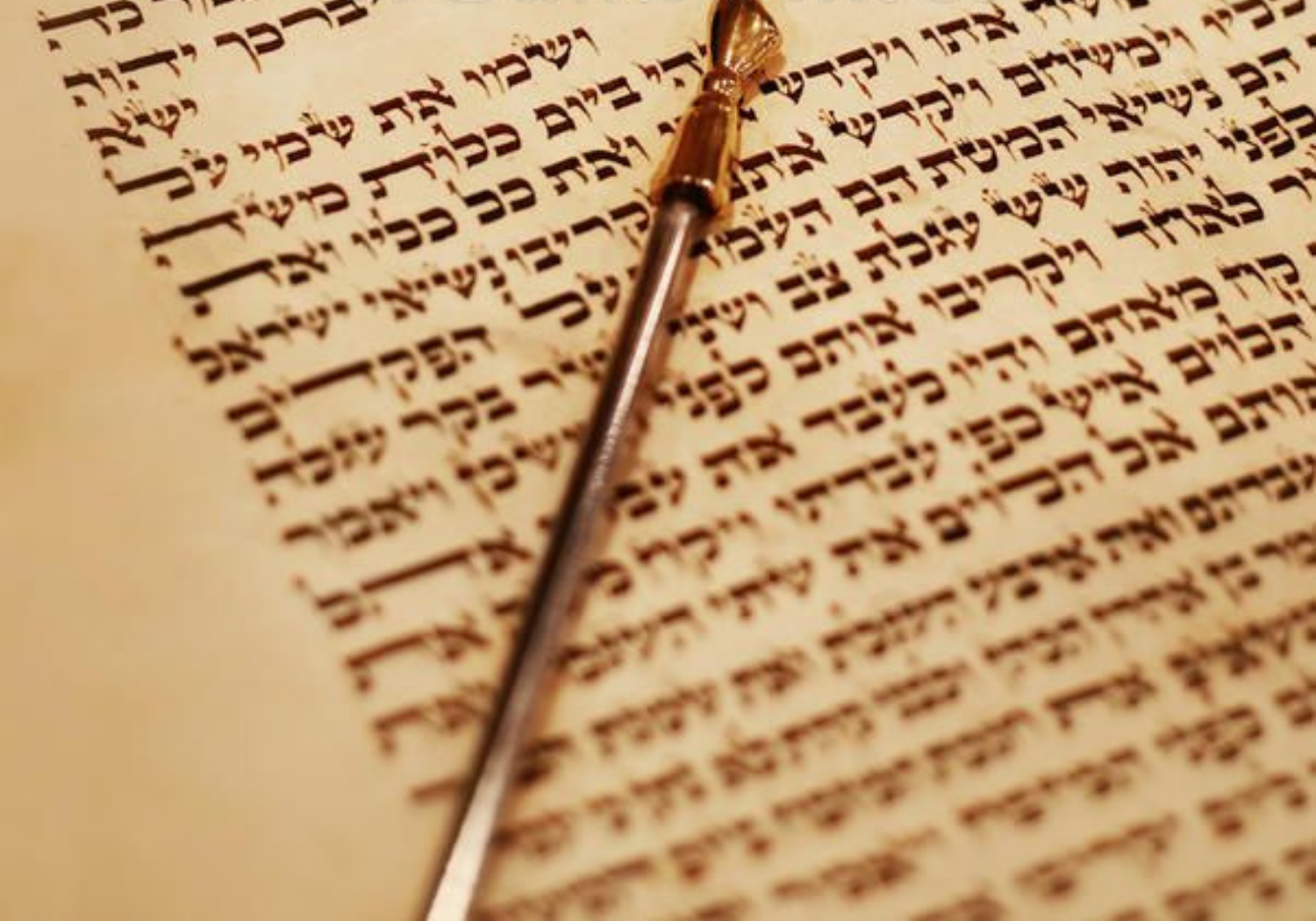 An excerpt from the Torah.