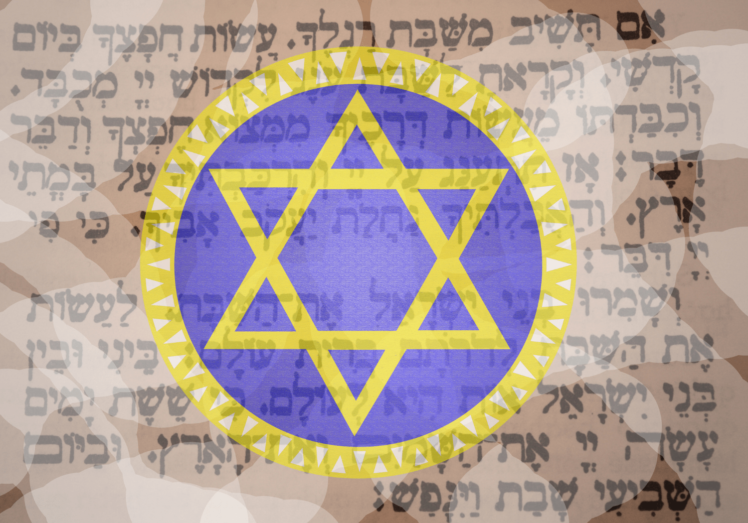 A symbol of the Tanakh.